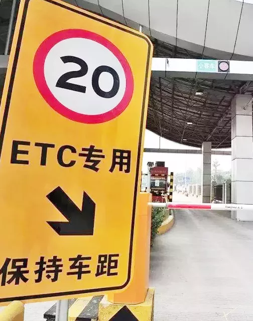 高速公路：配备ATS，机组能自动监测市电电压，实现自动启停动发电，达到自动智能切换电源功能。可选并机系统，经济性可靠性更高